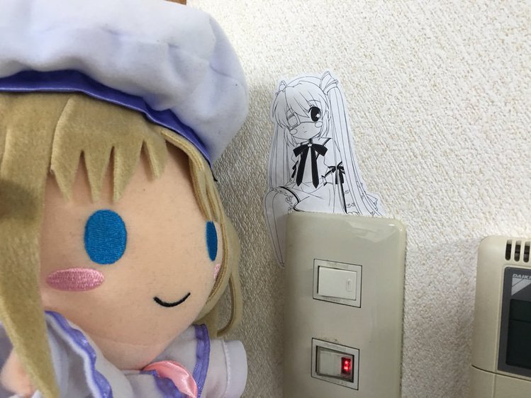 CW9Y_G3UAAA5ZMD-1463144213596.jpg