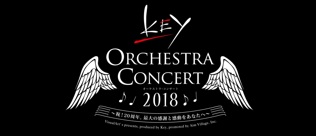 Key Orchestra