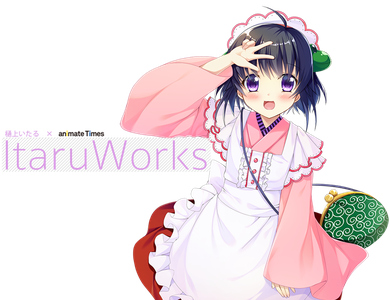 key_visual_logo-1474373586982.png